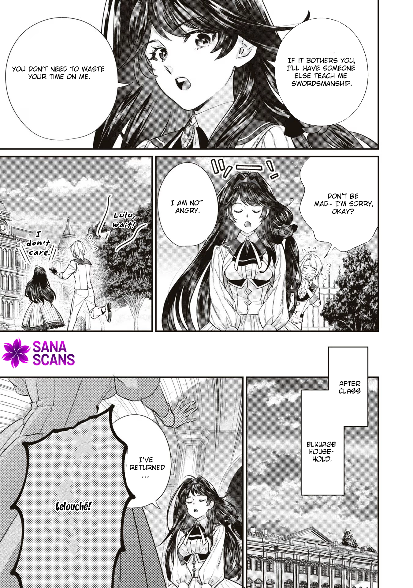 The Villainess Who Will Die in 100 Days Is Enjoying Every Day to the Fullest. Chapter 4 Page 5